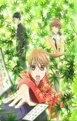 chihayafuru online sub español chihayafuru online sub español