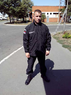 Police jakna