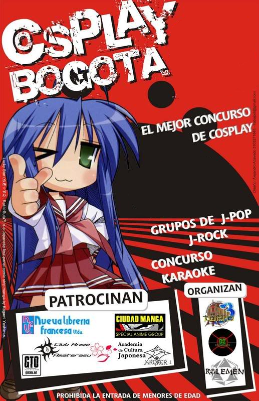 ♠aNiMe MenCaRe♠: COSPLAY BOGOTA 2011
