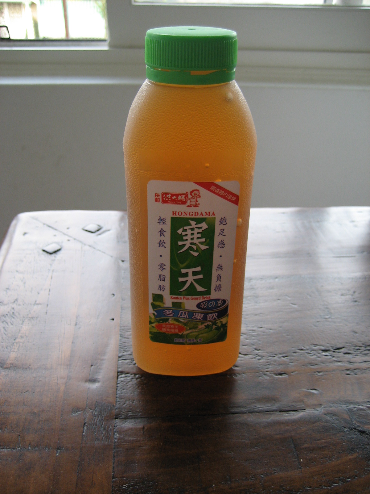 Tasty Liquid Treats Hong Da Ma Kanten Wax Gourd Drink