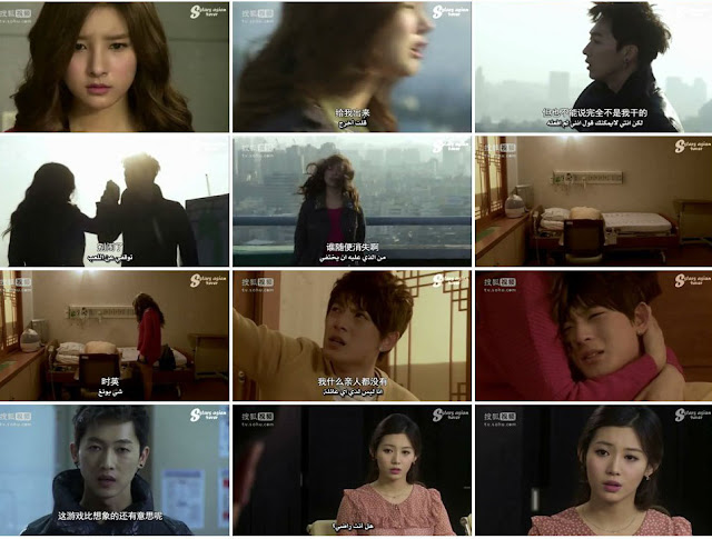 الدراما الكورية الصينية <<the secret angel >> تنزيل حلقات كاملة Episode+5+-+Secret+Angel+-