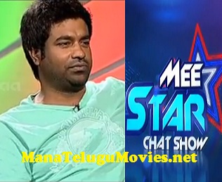 Mee Star with Vennela Kishore