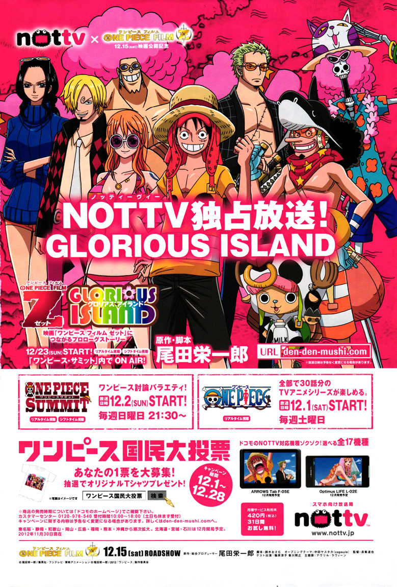 One Piece Chap 693 - Truyen.Chap.VN