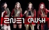 2NE1