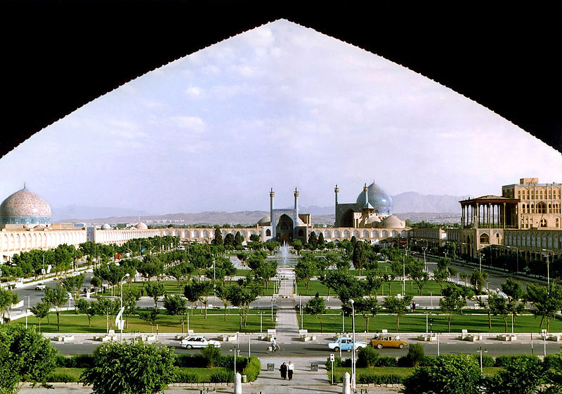 Nakş-ı Cihan Meydanı Nakş-ı Cihan Meydanı