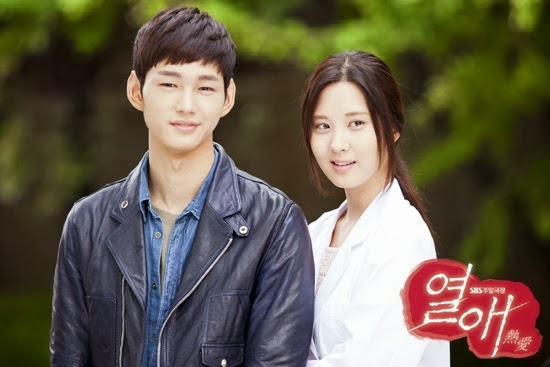 [Official Pictures] 131002 Seohyun - 'Passionate Love' Drama