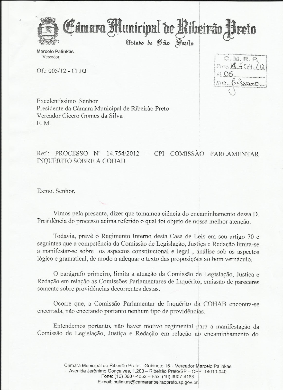 Raquel Montero: Maio 2012