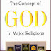 Concept of God In Major Religions by Dr Zakir Naik (Bangla Version)