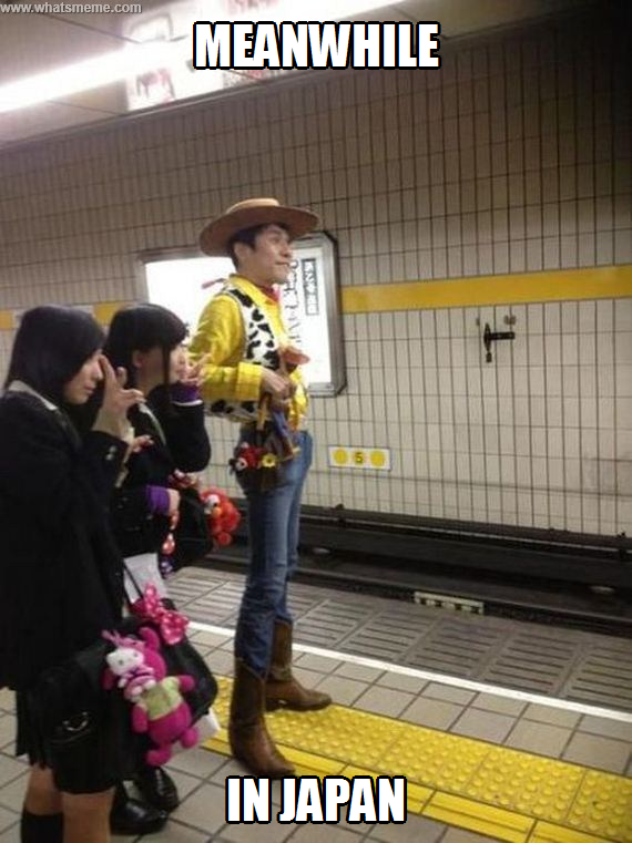 What S Meme Meanwhile In Japan