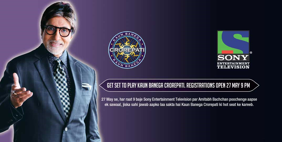 kaun banega crorepati is less about knowledge and more about personality Kaun banega crorepati ppt kbc is less about knowledge and more about so we can say that “kbc is less about knowledge and more about money and personality”. kaun banega crorepati is less about knowledge and more about personality Kaun banega crorepati ppt kbc is less about knowledge and more about so we can say that “kbc is less about knowledge and more about money and personality”.