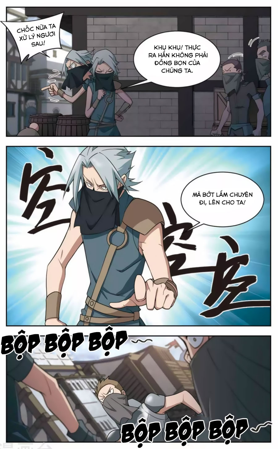 Võng Du Chi Cận Chiến Pháp Sư Chapter 44.1 - AB Truyện