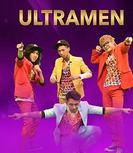 Biografi dan Profile Ultrament Crew The Dance Icon Indonesia