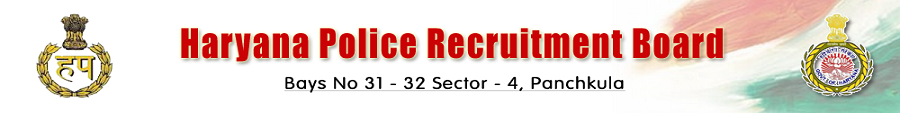 Haryana Police Recruitment Board 