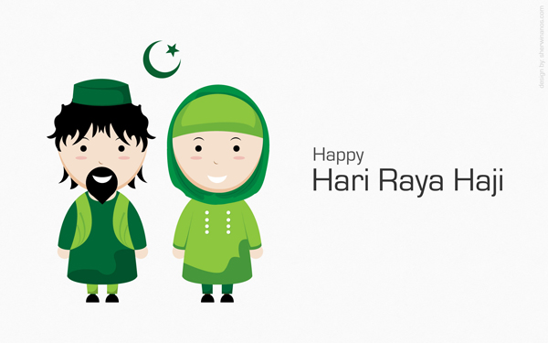 Wordless: Hari Raya AidilAdha Wordless, Hari Raya AidilAdha