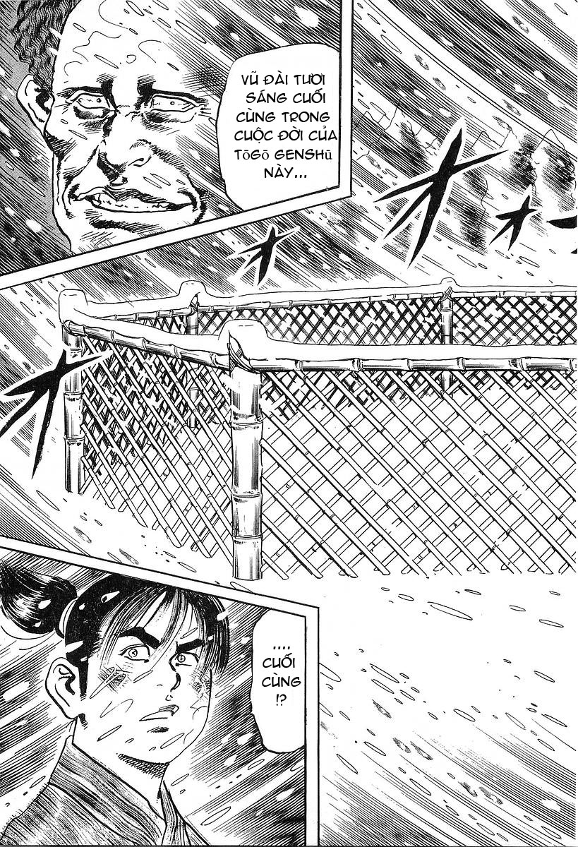 Conde Koma Chap 36 - Next Chap 37
