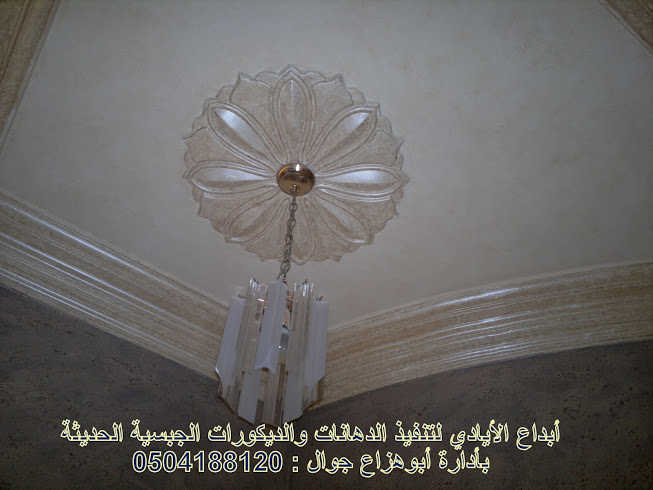 دهانات حوائط , غرف نوم , روعه خيال ابداع استيكو فلفت روشن شامواه تقليم دهانات حوائط , غرف نوم , روعه خيال ابداع استيكو فلفت روشن شامواه تقليم