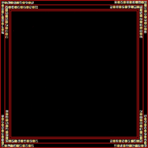 EL RINCON MAGICO DE GIF FRAMES.