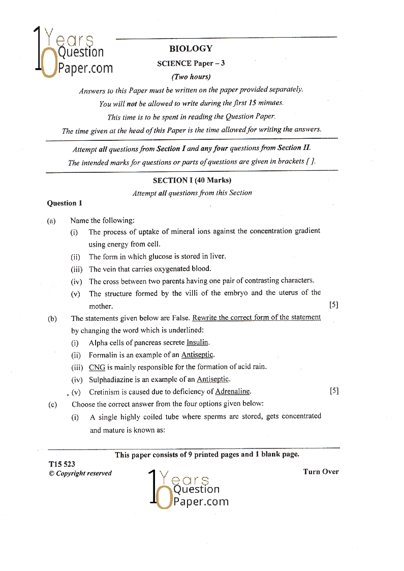 10th class biology model papers in english medium picture