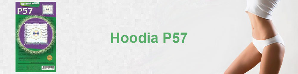 Hoodia P57