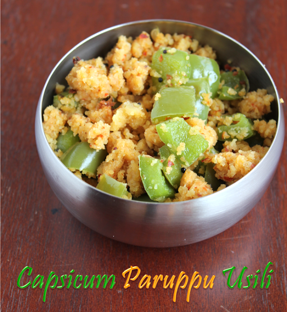 Jaya's recipes Capsicum Paruppu usiliCapsicum and Lentil curry