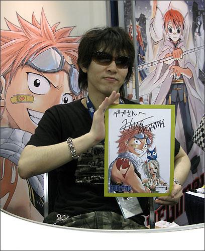 Fairy Tail Wiki, the site for Hiro Mashima's manga and anime series, Fairy  Tail.