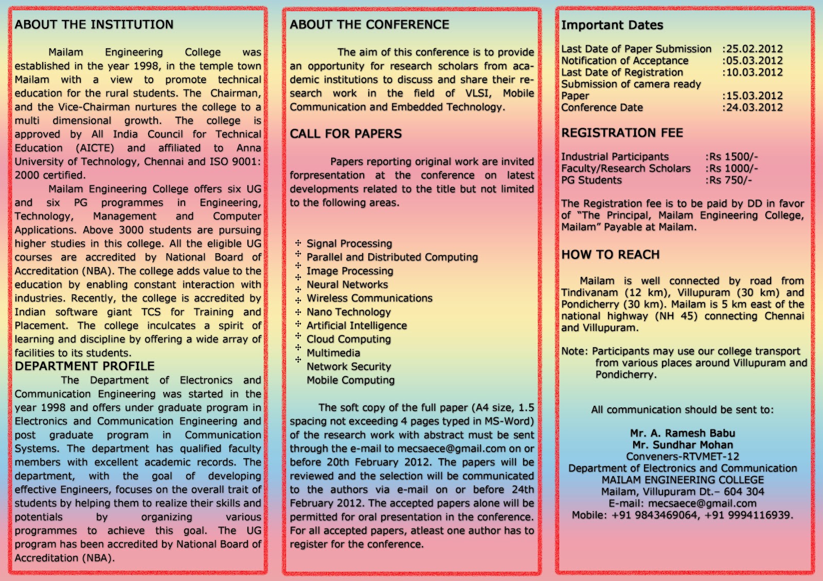 information system essay introduction