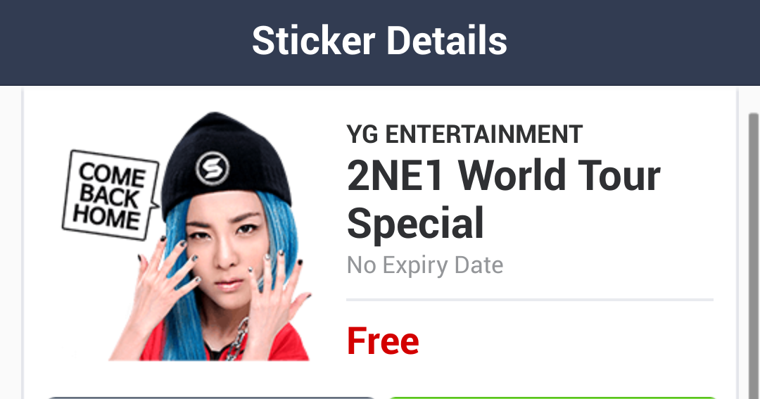 '2NE1 World Tour' special sticker now available for free download on
