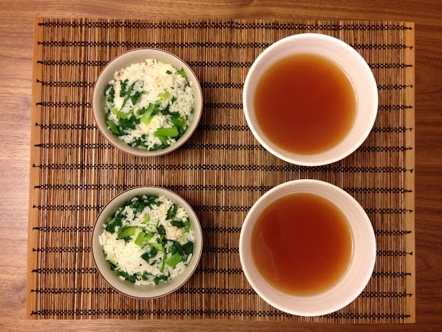 菜飯 菜飯