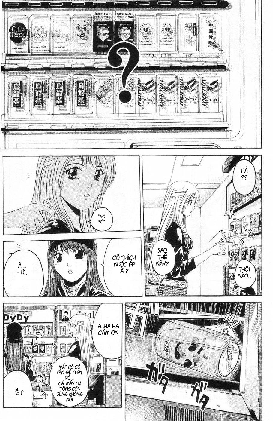 Website đọc Truyện Tranh Online Lớn Nhất được Cập Nhật Lien Tục Mỗi Ngay Manga Truyenvip Vn Rose Hip Zero Chapter 017 Truyện Rose Hip Zero đang Cập Nhật Website đọc Truyện Tranh Online Lớn Nhất được Cập Nhật Lien Tục Mỗi Ngay Manga Truyenvip Vn Rose Hip Zero Chapter 017 Truyện Rose Hip Zero đang Cập Nhật