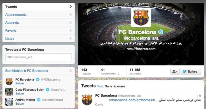 Le FC Barcelone lance un compte twitter en arabe