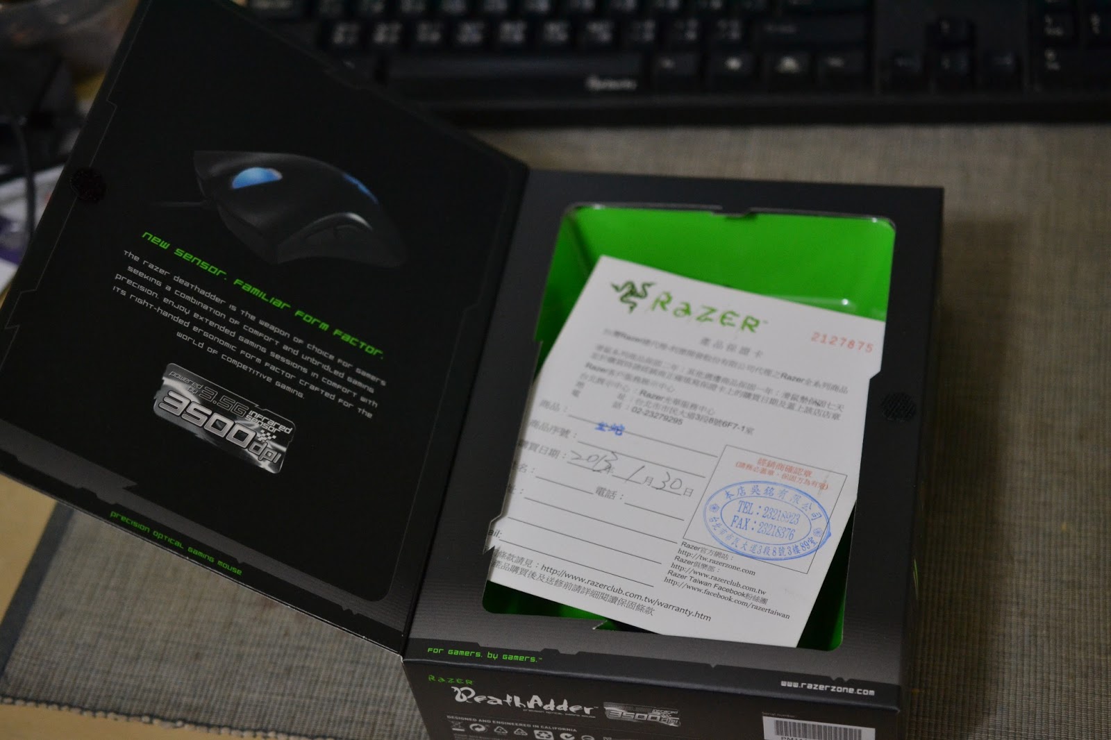 沒事多開箱 多開箱就出事 Razer Deathadder 3500 Dpi 開箱