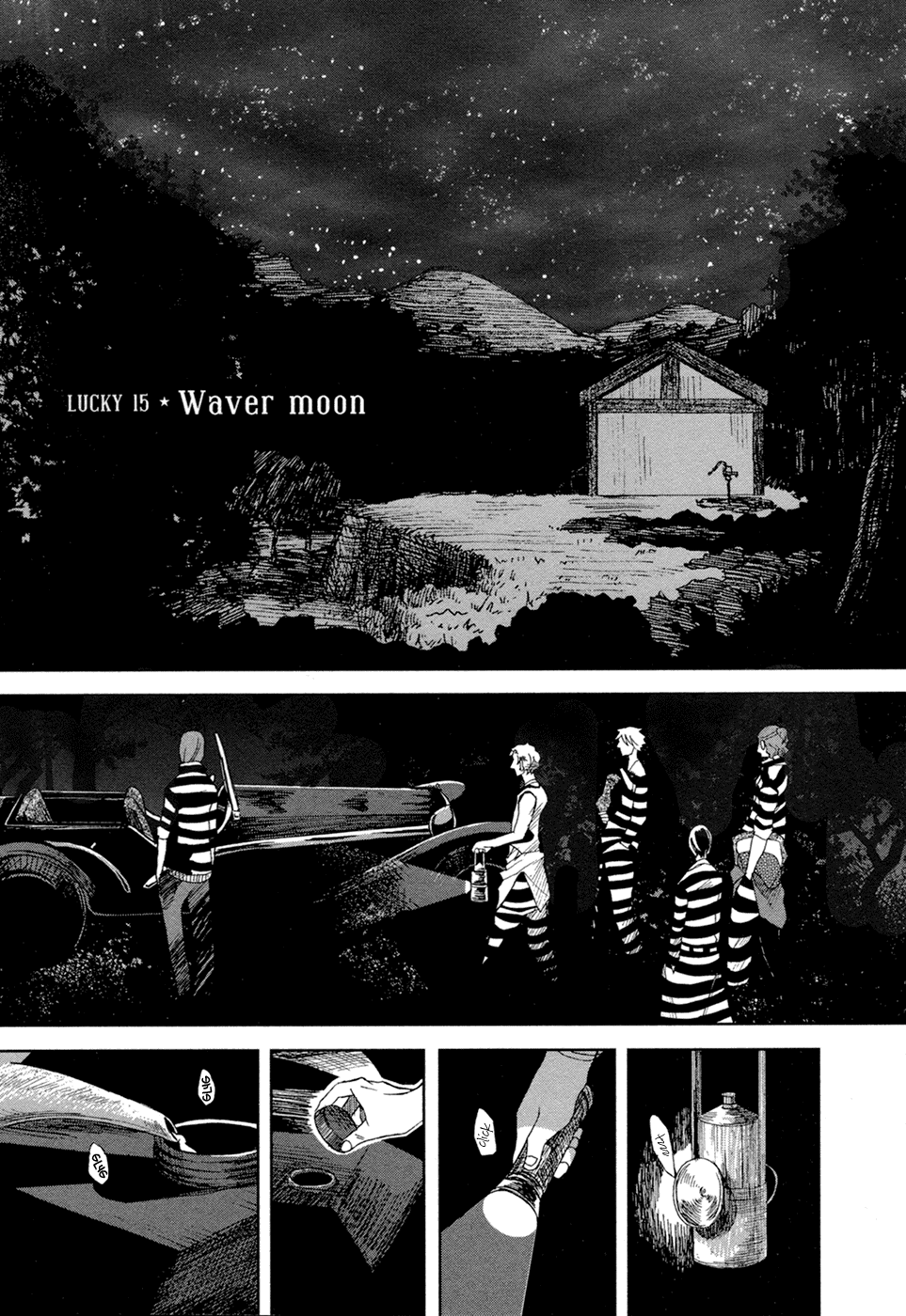 Lucky Dog 1 Blast - Waver Moon - 2