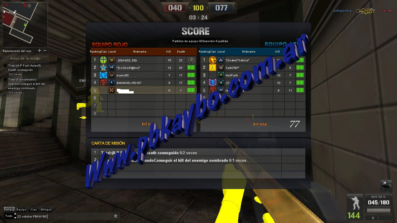 Wallhack Nivel Mariscar Y HP De Octubre Wallhack Nivel Mariscar Y HP De Octubre