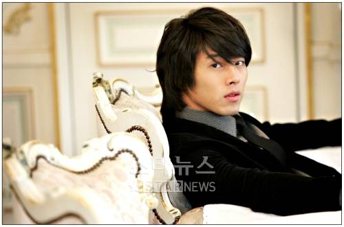 Hyun Bin