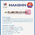 Hanshin Việt Nam - Hanshin Machinery Co., Ltd