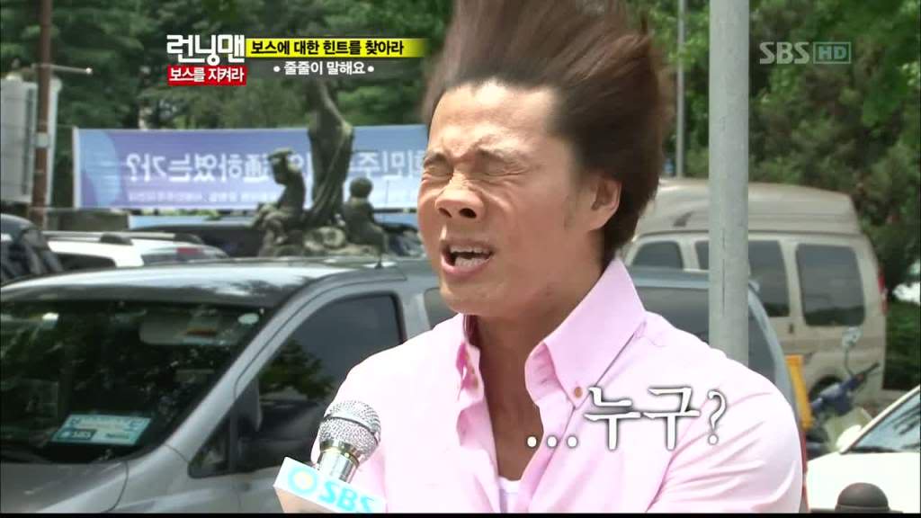 "My Life isn't That Simple": Running Man FUNNY Moments