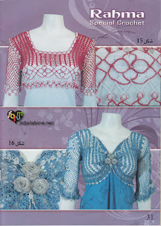 gandoura avec crochet 13