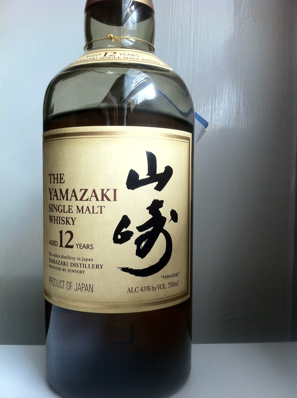 Yamazaki Single Malt 12 Year Old