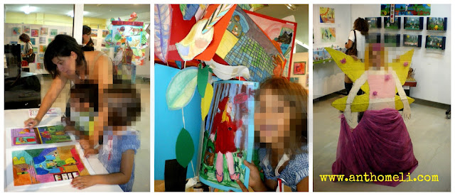 Επιχείρηση "ποιοτικά" Σαββατοκύριακα (μέρος 1ο) 4 Επιχείρηση "ποιοτικά" Σαββατοκύριακα (μέρος 1ο) 3