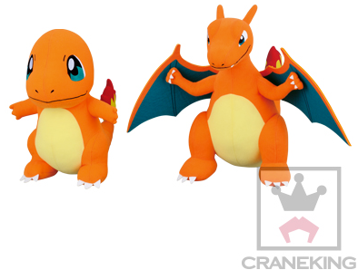 banpresto charizard