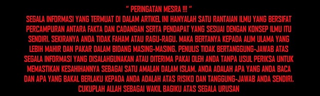 AYAT PELINDUNG