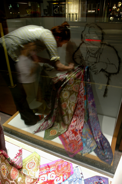 Debbie Smyth: HERMES