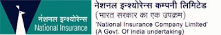 NICL AO Results 2013 www.nationalinsuranceindia.nic.co.in | NICL Administrative Officer Result NICL AO Results 2013
