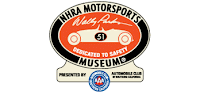 NHRA MOTORSPORTS MUSEUM