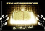 AL-Quran