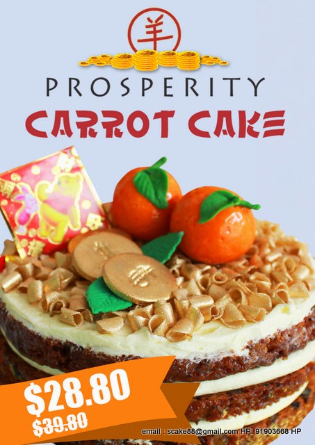 Tastefully done: chinese new year cake serves 25 The Sensational Cakes: GOLDEN PROSPERITY CARROT CAKE ( CHINESE NEW YEAR CAKE 2015 ) GOAT YEAR