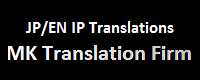 MK Translation Firm