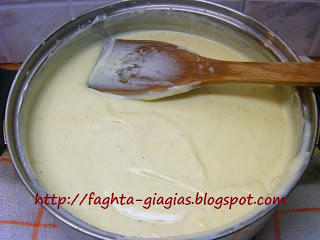 Τα φαγητά της γιαγιάς - Παστίτσιο με μανιτάρια (για χορτοφάγους)