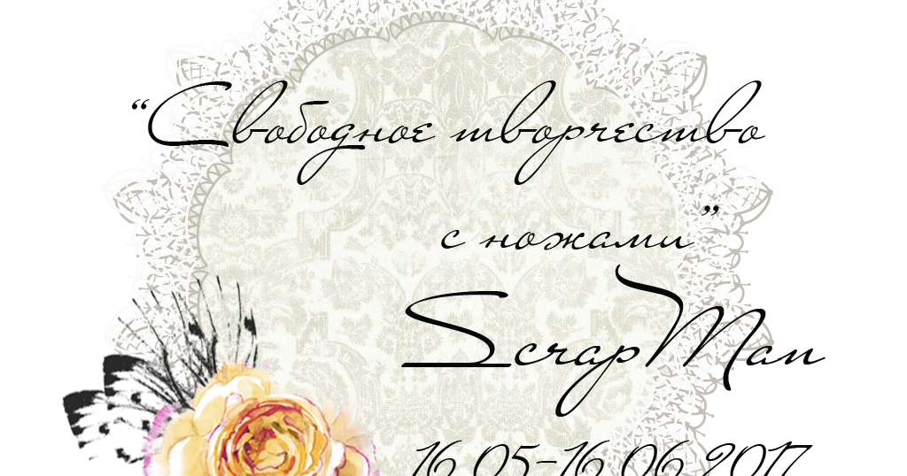 Раскраски фруктов на столе Раскраски фруктов на столе