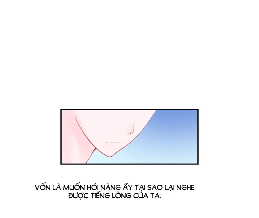 Đường Hoa Nhất Mộng Cổ Phi Truyện Chap 6 - Next Chap 7